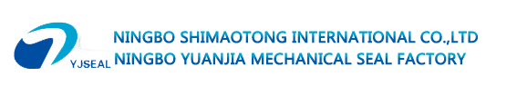 Mechanical Seals,Mechanical Seal-NINGBO YUAN JIA MECHANICAL SEAL FACTORY